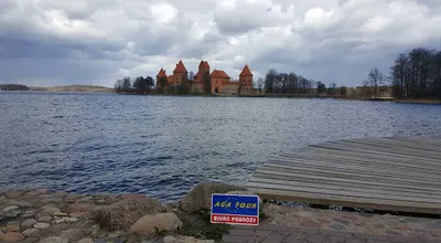 Biuro Podróży AGA TOUR